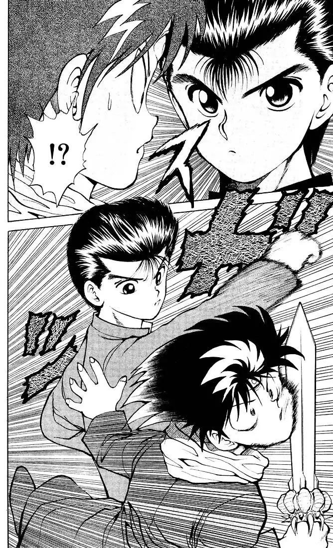 Yu Yu Hakusho Chapter 24 18